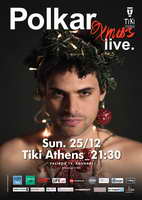 Polkar Christmas live! Στο Tiki Athens Bar